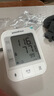 鱼跃（Yuwell）充电语音电子血压计670CR医用高精准血压仪血压测量仪器家用爆款 实拍图