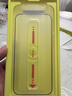 倍思金标康宁膜【AR抗反射】适用iPhone16Plus/15Plus钢化膜苹果16Plus手机膜防摔防指纹高清膜无尘仓 实拍图