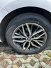 双星汽车轮胎 215/55R17 98V DH16S 原配奇瑞风云A8 适配迈腾/XR-V 实拍图