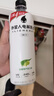外星人电解质水0糖0卡饮料 白葡萄芦荟口味 600mL*15瓶 实拍图