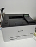 佳能（Canon） LBP621Cw A4幅面无线彩色激光单功能打印机（打印/大容量进纸家用 ） 实拍图