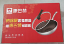 康巴赫炒锅不粘锅316L不锈钢炒菜锅32cm蜂窝平底煎炒锅电磁炉燃气灶通用 实拍图