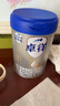 爱他美（Aptamil）国产卓徉婴儿配方羊奶粉1段(0-6月龄)800g 双乳铁蛋白 卓越好吸收 实拍图