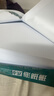 得力（deli）珊瑚海A4打印纸 75g500张*4包一箱 双面打印 加厚复印纸 整箱2000张ZF373【销冠系列】 实拍图