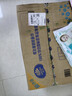 好奇（Huggies）铂金装小桃裤纸尿裤XL64片(12-17kg)加大号尿不湿【透爽散热】 实拍图