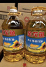 金龙鱼 食用油 非转基因 纯正玉米油5L  实拍图
