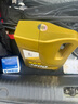 长城 金吉星J500 汽油机油 SQ 10W-40 3.5kg/4L桶 实拍图