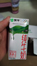 蒙牛纯牛奶钻包200ml*24盒 电商定制 实拍图
