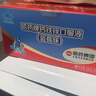 哈药钙镁锌口服液30支补钙锌儿童4-17岁补钙三精葡萄糖酸钙酸锌液体钙 实拍图