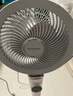 艾美特（AIRMATE）【小暴风PRO】空气循环扇家用大风力摇头电风扇卧室安静轻音小风扇桌面台式节能落地扇电扇 X231 实拍图