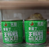 笑厨（XIAOCHU）番茄丁252g*6罐装【去皮切丁】配料新鲜番茄调味酱番茄罐头 实拍图