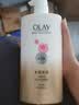 OLAY玉兰油水润沐浴露抹茶730ml+洋甘菊730ml 滋润保湿  新旧包装随机 实拍图