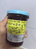 ZUEGG德国进口嘉丽减糖系列森林浆果酱220g 面包涂抹酱(果肉含量60%) 实拍图