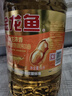 金龙鱼  食用油 花生浓香型食用植物调和油4L 实拍图