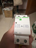 施耐德电气 自恢复过欠压保护器 2P63A空气开关过欠压断路器 A9C69263R 实拍图