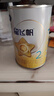 飞鹤星飞帆经典版婴儿配方奶粉 2段(6-12个月) 130g【试用装】 实拍图