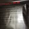 优衣库HEATTECH EXTRA WARM棉混纺紧身裤/10分女装478962 481081 481081/07青灰色 M 实拍图