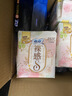 乐而雅花王懒睡派晚安裤L码组合20片安睡裤裤型卫生巾姨妈巾京东自营 实拍图