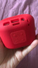 惠普（HP）S01蓝牙音响迷你低音炮家用便携音响立体声高音质音箱户外音乐播放器红色 实拍图