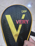 729 乒乓球拍横拍单拍 6星六星VERY碳素球拍长柄双面反胶 实拍图