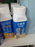 伊利【新鲜日期】安慕希AMX利乐冠旋盖装益生菌酸奶200g*10盒 礼盒装 实拍图