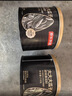 京东京造高端超大原味瓜子218g*2罐量贩2大罐高端葵花籽八分熟 实拍图