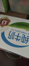 伊利【新鲜日期】纯牛奶250ml*21盒 早餐奶 财神装普通礼盒装混发 实拍图