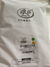 浪莎七分阔腿裤裙女夏季冰丝高腰垂感中长款阔腿薄款裙裤百搭女士 实拍图