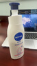 妮维雅（NIVEA）孙颖莎同款天然VC美白身体乳女士温润透白润肤乳液400ml 实拍图