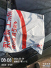 宝锋（BAOFENG）【双台装】BF-888SPlus 旗舰版无线对讲机 快充长续航专业大功率户外民家商用酒店工地小型手持台 实拍图