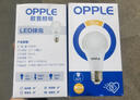 欧普照明（OPPLE）LED节能灯泡E27螺口灯泡 【12w-暖白光3000K】1只装 大功率光源超亮高显色球泡 实拍图