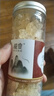 礼运堂桃胶雪燕皂角米组合天然云南拉丝燕炖品 桃胶+雪燕+皂角米 750克*1组 （各250g） 实拍图