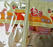 安琪包子泡打粉50g*5 小包装家用包子馒头复配膨松剂未添加铝烘焙原料 实拍图