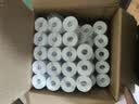 杰伦贴纸热敏三防标签贴纸 热敏打印纸60*40mm 300张/卷 50卷  三防快递外卖奶茶服饰条码不干胶打印纸 实拍图