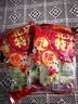 御食园 白芸豆500g轻食甄选 即食休闲零食 办公室零食独立小包装 0蔗糖白芸豆500g 实拍图