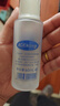 冰王狐克狐臭喷雾60ml止汗露去腋臭汗臭净味水香体露男士专用女腋下根 实拍图