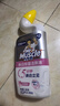 威猛先生（Mr Muscle）免刷洗 强效洁厕灵 洁厕剂 馥郁繁花型 去污渍清洁尿垢 600gX4瓶 实拍图