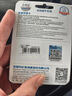 忆捷（EAGET）64GB TF（MicroSD）存储卡  U3 V30 行车记录仪&安防监控专用内存卡 高速耐用 读速100MB/s 实拍图