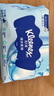 舒洁（Kleenex）湿厕纸40抽*5包家庭装湿纸巾厕纸湿厕纸纯水洁厕湿巾湿厕纸小包 实拍图