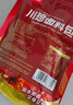 川珍五香卤粉包250g 17种香料 卤料包小包炖卤牛羊肉香料家用酱调料包 实拍图