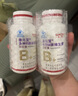 善元堂多种B族维生素软胶囊500mg/粒补充B族b1b3b2b6b12 100粒*1瓶 实拍图