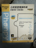 小雅象一次性储奶袋母乳储存袋保鲜袋小号奶水存乳袋 150ml*30片 实拍图