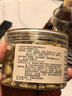 网易严选 猫薄荷小鱼饼干 幼猫零食成猫饼干 吐毛球逗猫零食洁齿磨牙零食 【兔肉磷虾】 95g*3罐 实拍图