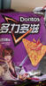 多力多滋（Doritos）玉米片爆香热辣味140g 王者荣耀合作款（原包装/合作款随机发货） 实拍图