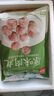 美好香葱猪肉丸2斤装1kg 猪肉丸子贡丸火锅食材烧烤煮汤麻辣烫关东煮 实拍图