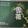 雪花啤酒(Snowbeer)晶粹8度500ml*12听 新鲜拉格清爽口感 自营热销 实拍图