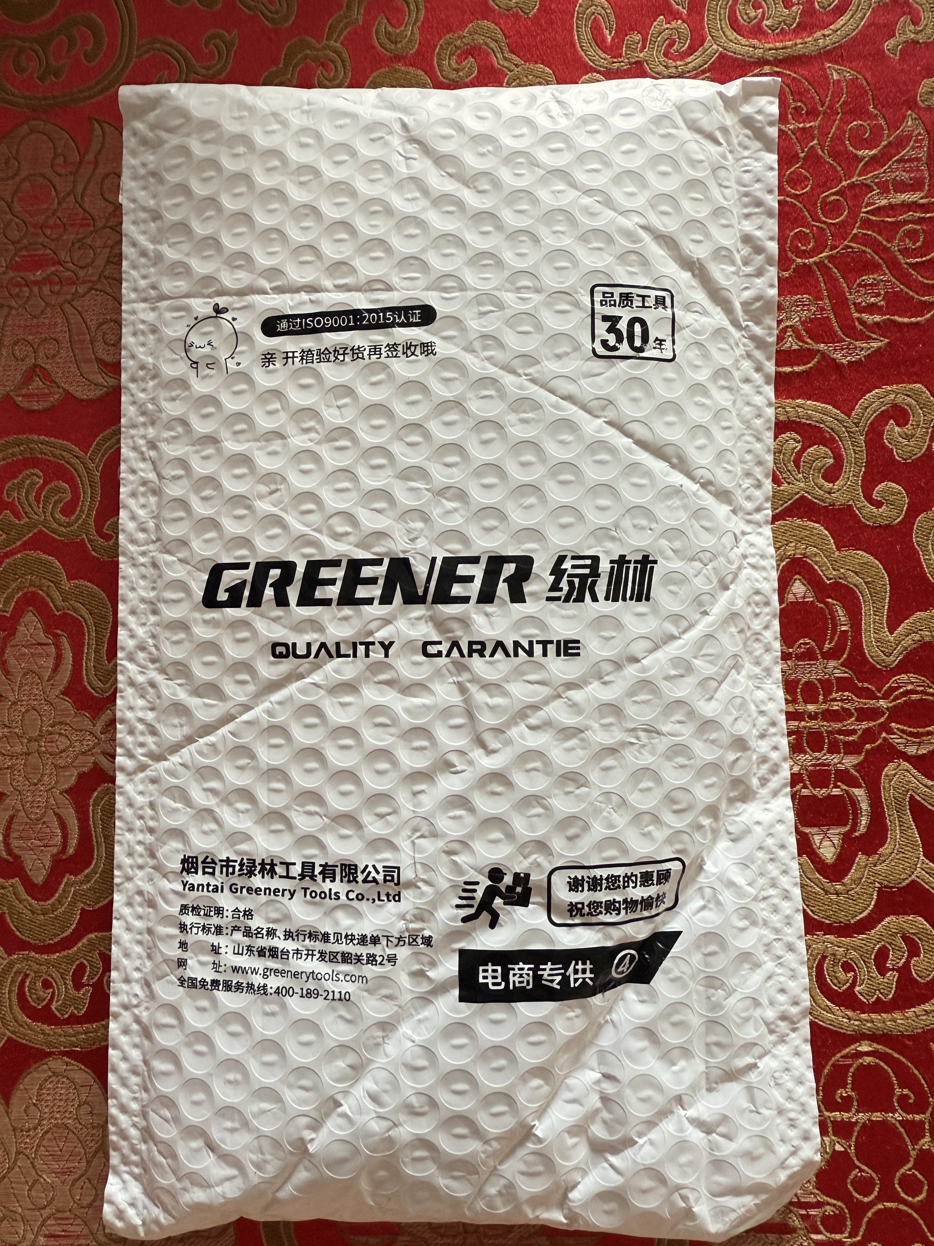 绿林L型家用套筒扳手3件套六角/烟斗/7字型/弯头/双头/穿孔轮胎扳手 实拍图