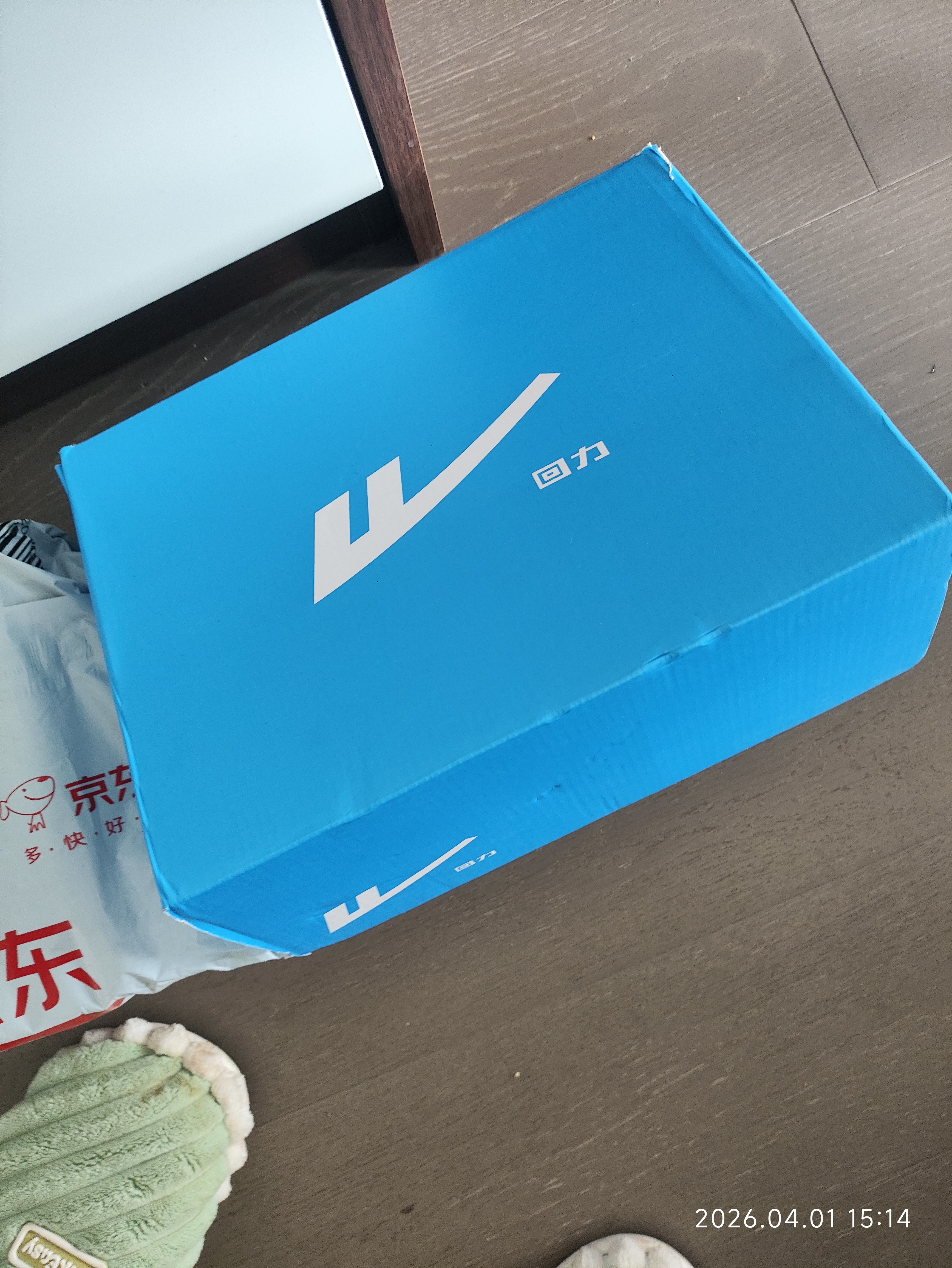回力女鞋夏季透气登山鞋百搭厚底增高老爹鞋 灰/棕 37/尺码偏大半码 实拍图