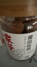 方家铺子【莆田地标产地】莆田桂圆干150g龙眼干泡水肉厚大果源头直发包邮 实拍图