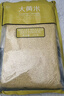 沐谷 精选东北黄豆3.6斤可发豆芽打豆浆大豆五谷杂粮粗粮量贩装 实拍图
